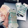 Telegram channel Пулечка🙌🫶🏻 logo
