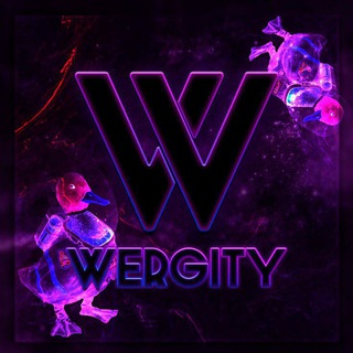 Логотип телеграм канала @wergity_mods — WERGITY CHANNEL