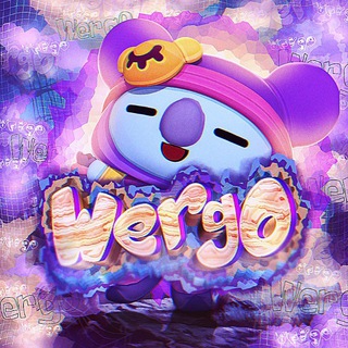 Логотип телеграм канала @wergosquad — Squad Wergo