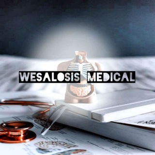 Logo of telegram channel wesalosis — Wesalosis " medical "