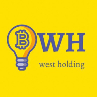 Логотип телеграм канала @west_holding — West_Holding_Crypto ♻