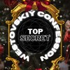 Logo of telegram channel west_confession — West Confession