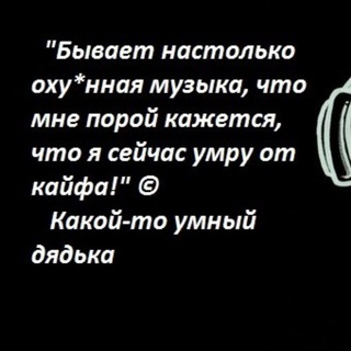 Логотип телеграм канала @westaudio — West Audio