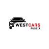 Логотип телеграм канала @westcars_ru — WestCars 🇷🇺 Авто из США/Китая/Европы