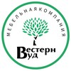 Логотип телеграм канала @western_wood — ВЕСТЕРН ВУД | Кухни Шкафы Москва МО