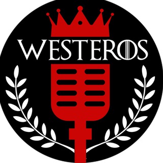 لوگوی کانال تلگرام westerosradio — Westeros Radio