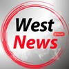 Логотип телеграм -каналу westnews2022 — West 🔥 News (новини з Львівщини і хроніка Української Перемоги)