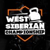 Логотип телеграм канала @westsiberianchampionship — West Siberian Championship