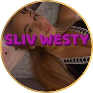 Логотип телеграм канала @westyslivbooste — 🔥Sliv WESTY/SORABI|СЛИВ ВЕСТИ/СОРАБИ🔥