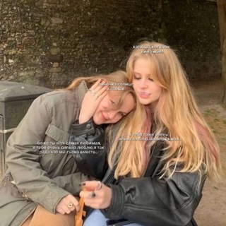 Telgraf kanalının logosu wetqas — < л > < к >𝗰𝗼𝗺𝗳𝘆! !📜🎀🗯