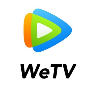 Logo saluran telegram wetv_17selamanya — We TV