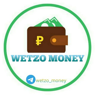 Логотип телеграм канала @wetzo_money — 𝐖𝐄𝐓𝐙𝐎 𝐌𝐎𝐍𝐄𝐘💎💸