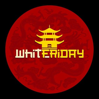Логотип телеграм канала @wf_china — White Friday China
