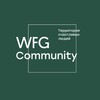 Логотип телеграм канала @wfgcommunity — WFG Community