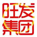 电报频道的标志 wfjt888888 — 旺发集团24小时白资换U