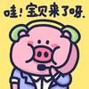 电报频道的标志 wg1005 — 王者荣耀/PUBG/暗区突围-三角洲外挂