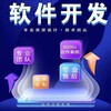 电报频道的标志 wgdujs — 杰克移动安全团队（iOS/Android漏洞挖掘与防御）