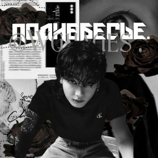 Логотип телеграм канала @wghages — ꪀ᥆ꪖꪦꫀꪉꫀ૮ꪶꫀ.🕷