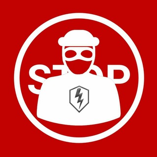 Логотип телеграм канала @wgscam — Кидки | Скам | Blitz