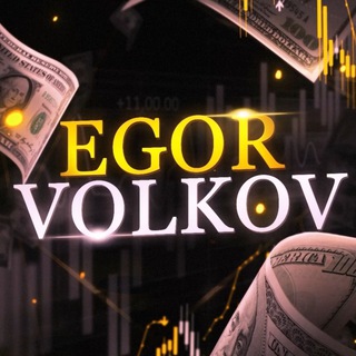 Логотип телеграм канала @whale_crypto0 — EGOR VOLKOV