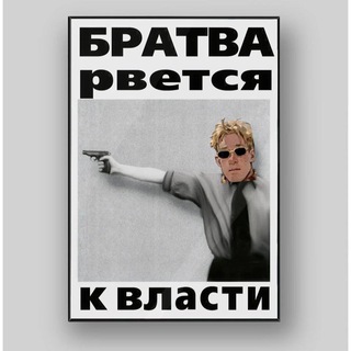 Логотип телеграм канала @whale_denis — Китовая Дениса 🧢