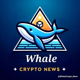 टेलीग्राम चैनल का लोगो whalecrypto_news — Whale Crypto News