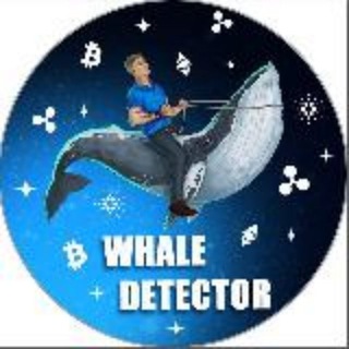 Логотип телеграм канала @whaledetector — ❌ SCAM ALERT ❌ TWITTER COIN / BinancePAY / FORTE / Robinhood