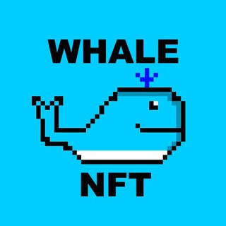 Логотип телеграм канала @whalenft_ton — Whale NFT 🐳