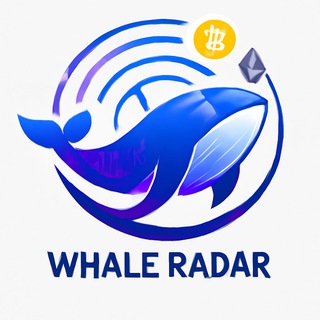 Logo of telegram channel whales_radars — Whales Radar
