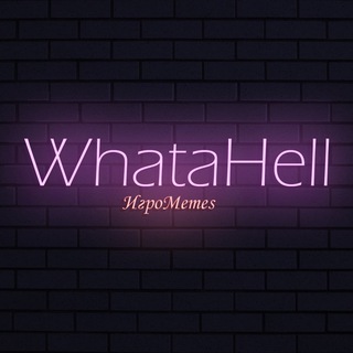 Логотип телеграм канала @whatahell_gaming — WhataHell | ИгроMemes