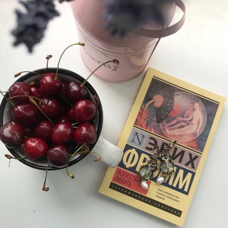Логотип телеграм канала @whatarewereading — Что читаем?