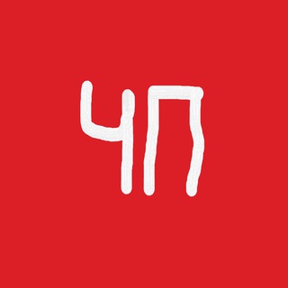 Логотип телеграм канала @whatcheck — ЧЁ ПОСМОТРЕТЬ 🍿