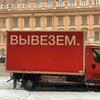 Логотип телеграм канала @whateclub — Hateclub