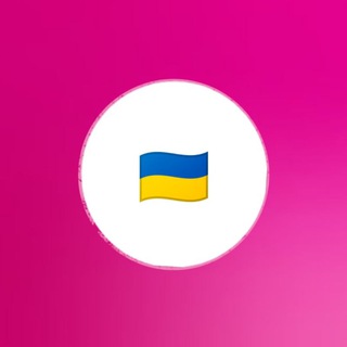 Логотип телеграм -каналу whathappensinua — What Happens in Ukraine | news