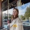Логотип телеграм канала @whatif86 — What if... Нижневартовск| Куда сходить | Места в Нижневартовске