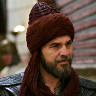 لوگوی کانال تلگرام whatsapp_ertugrul — ┣• فديوهات لـ ارطغرل •┫
