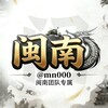 电报频道的标志 whatsapp6689 — 源头-蓝标WS认证-全球WS