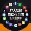电报频道的标志 whatsapplanbiaoo — WhatsApp蓝标号🔥ws群发🔥ws磐石产号系统