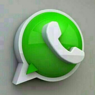 Logo of telegram channel whatsappll — صور وحالات WhatsApp