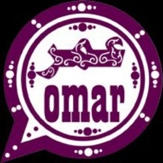 Logo of telegram channel whatsomar — تحديثات واتساب عمر