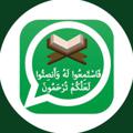 لوگوی کانال تلگرام whatsquran1 — حالات واتس .. دينية ✅
