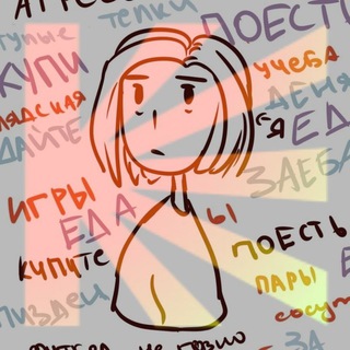 Логотип телеграм канала @whatwatch_dpamaqueeh — Что посмотреть?🎬 Кино, мультфильмы, сериалы, аниме🥴