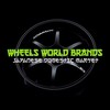 Логотип телеграм канала @wheels_world_brands — ДИСКИ МИРОВЫХ БРЕНДОВ