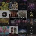 لوگوی کانال تلگرام whentlisten — "اینووقتی‌گوش‌کن‌که"
