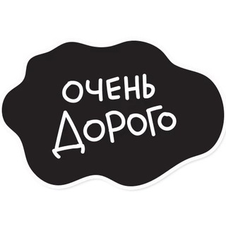 Логотип телеграм канала @whereclient — - Контент, где мои клиенты?
