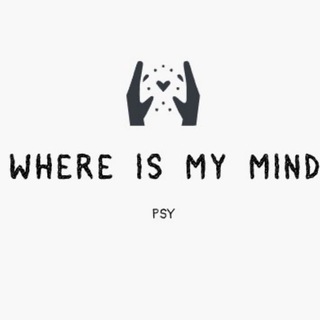 Логотип телеграм канала @whereimm — where is my mind? / psy