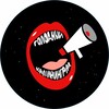 Логотип телеграм канала @wheretogoklgd — 📢ГОЛОДНЫЙ КАЛИНИНГРАД