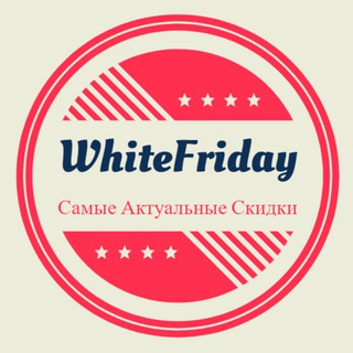 Логотип телеграм канала @whfriday — WhiteFriday