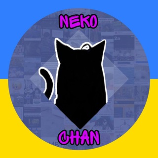 Логотип телеграм -каналу whiskas_nekochan — 🇺🇦Некочанія🇺🇦 | #УкрТґ