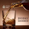 Logo of telegram channel whiskycoinsol — $WHISKY | SOL MEMECOIN 🥃